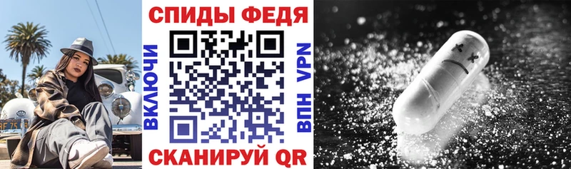 АМФЕТАМИН VHQ  Нижняя Тура 