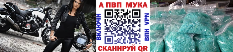 APVP СК КРИС  blacksprut сайт  Нижняя Тура 