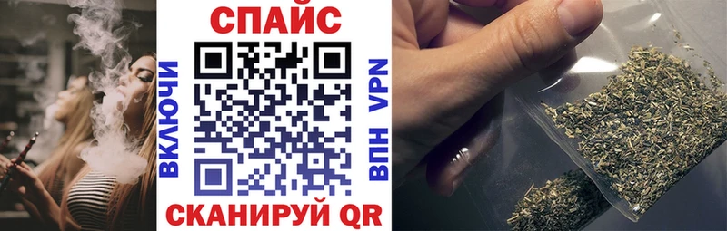 БУТИРАТ GHB  Нижняя Тура 