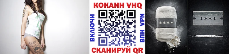 Cocaine Колумбийский  закладка  Нижняя Тура 