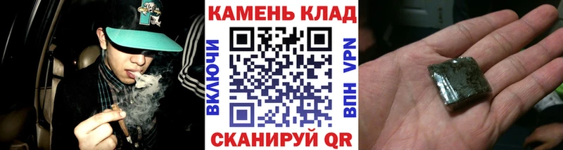 ГАШ индика сатива  Нижняя Тура 