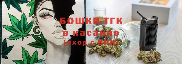 гашик Приозерск