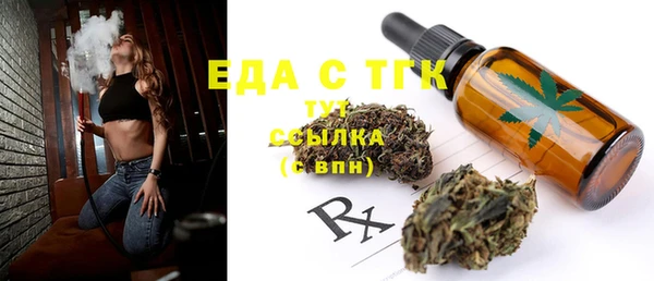 ешки Пролетарск
