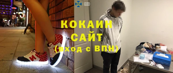 PSILOCYBIN Протвино
