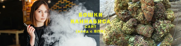 ешки Пролетарск