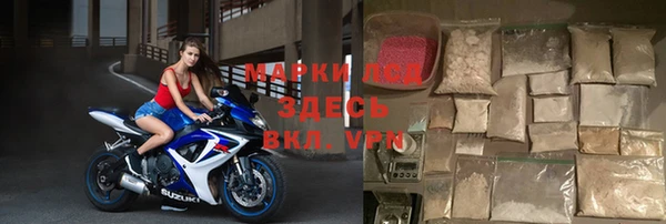 а пвп мука Абаза