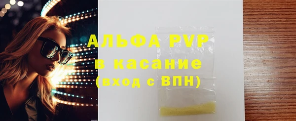 гашик Приозерск