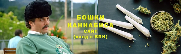 гашик Приозерск