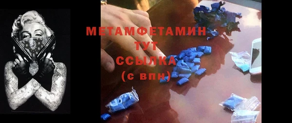 ешки Пролетарск