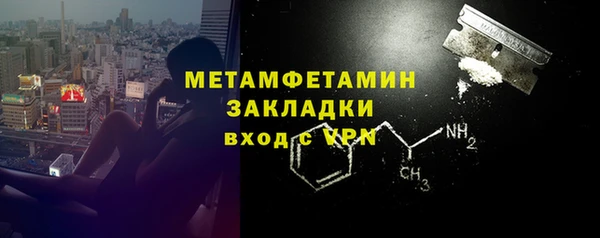 PSILOCYBIN Протвино
