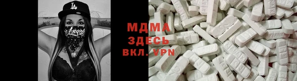 прущая мука Абдулино