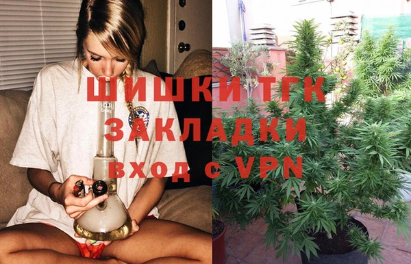 PSILOCYBIN Протвино