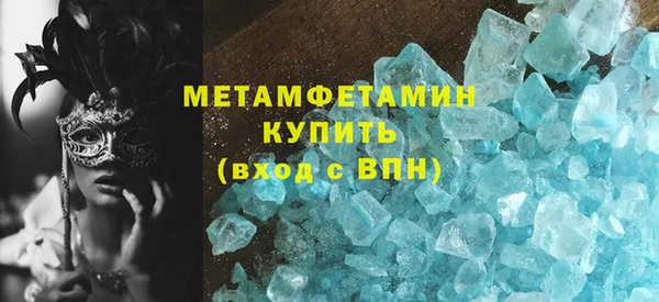 гашик Приозерск