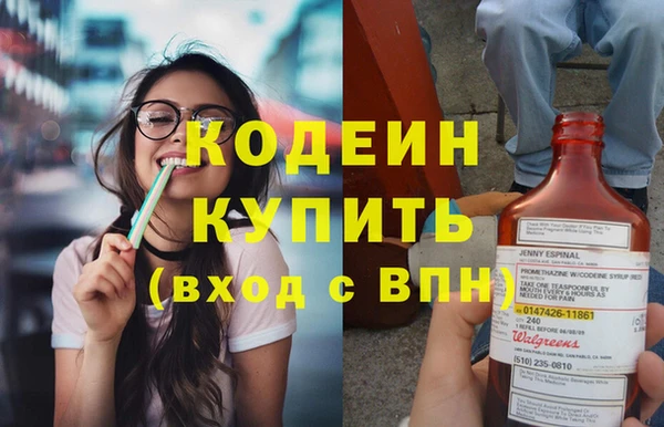 ешки Пролетарск