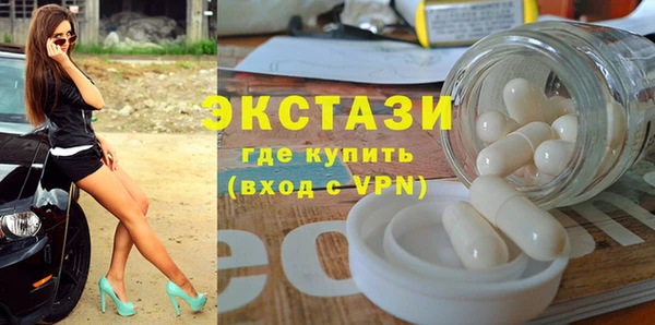 а пвп мука Абаза