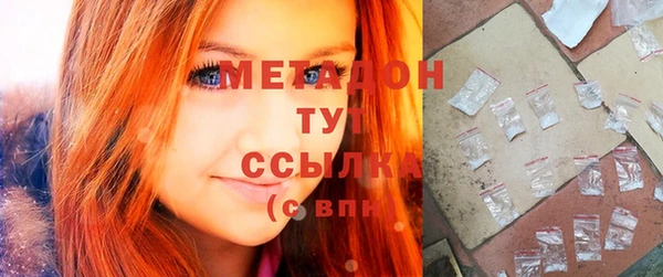 прущая мука Абдулино