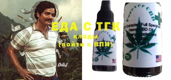ешки Пролетарск