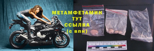 PSILOCYBIN Протвино
