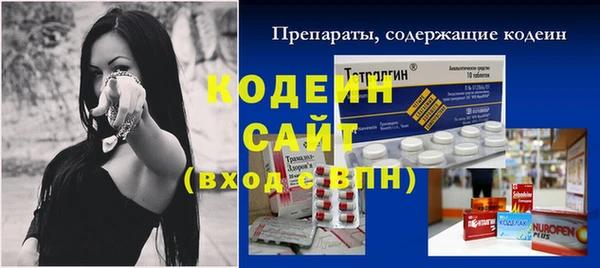 гашик Приозерск