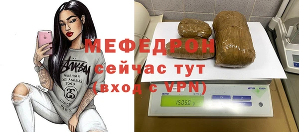 гашик Приозерск
