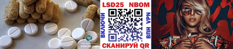 Лсд 25 экстази ecstasy  Нижняя Тура 