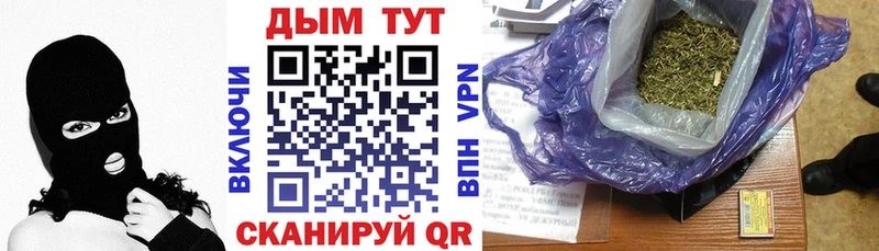 Бошки Шишки сатива  KRAKEN как зайти  Нижняя Тура  купить  